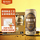  One's Member 1号会员店 精酿壹号 德式小麦白啤酒 500ml*6听 进口酒花 麦香浓郁醇厚　