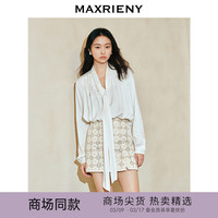 MAXRIENY【-都市华丽日常】华丽仙美水晶珠缀衬衫上衣女 本白 03/38/L