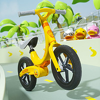 乐的小黄鸭B.Duck正版授权香蕉可折叠儿童平衡车 1073-粉色