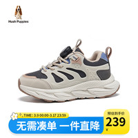 暇步士(Hush Puppies)童鞋儿童运动鞋女童老爹鞋暴走网面透气软底旋转休闲鞋 卡其色 30码 适合脚长19cm