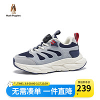 暇步士（Hush Puppies）童鞋儿童运动鞋女童老爹鞋暴走网面透气软底旋转休闲鞋 蓝色 26码 适合脚长16.3cm