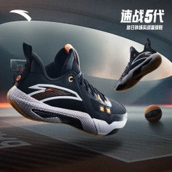 anta安踏速战5代篮球鞋男实战前掌氮科技中底皮网拼接运动鞋112341113