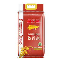 金龙鱼 软香米南粳9108软香稻大米10KG袋装稻米20斤