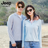 JEEP SPIRITJeep吉普男女同款长袖防晒服2024夏连帽指套袖休闲户外防晒衣