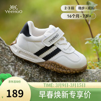 YeeHoO英氏童鞋儿童运动鞋男童2024春季款阿甘鞋女童软底防滑宝宝鞋子 米黑色 26码-内长16.8cm-适合脚长16cm
