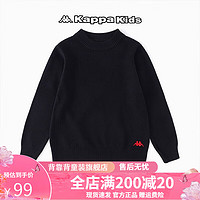 Kappa Kids卡帕男女童毛衣2022秋冬大中童套头线衣针织 黑色 120