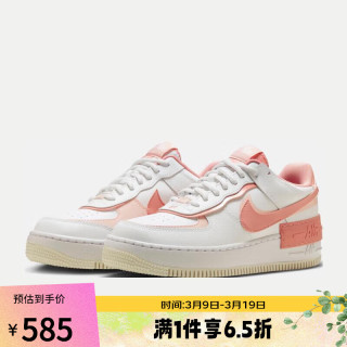 当前位置:>百科首页>母婴用品>童装>童鞋>耐克>商品首页>商品nikeaf1