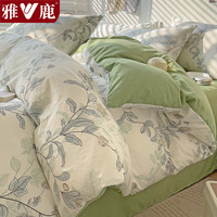 雅鹿A类水洗棉超软床上四件套小清新印花被套床单人宿舍被罩床品套件 藤蔓【A类标准 适合裸睡】 1.5m床单款四件套-被套150*200cm