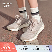 Reebok锐步2024春夏男女鞋ENERGEN TECH PLUS入门跑步鞋 100074789 40 (25.5cm),US:7.5