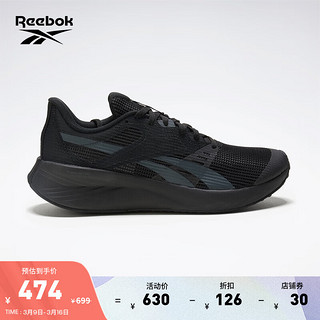 Reebok锐步2024春夏男女鞋ENERGEN TECH PLUS入门跑步鞋 100202479 38.5 (24.5cm),US:6.5