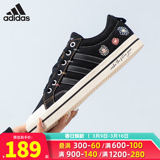 阿迪达斯（adidas）neo女鞋 时尚潮流运动鞋跑步训练耐磨舒适透气休闲鞋板鞋 HP3168 39