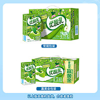 88VIP：yili 伊利 优酸乳原味含乳牛奶饮料250ml