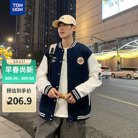 唐狮 TONLION外套  男针织棒球服WP 藏青 XXL