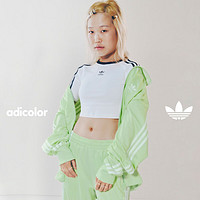 adidas立领运动夹克外套女装春季阿迪达斯三叶草IP0614 莱姆绿 XL