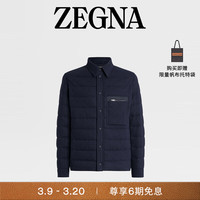 Ermenegildo Zegna杰尼亚（Zegna）24春夏Oasi Cashmere羊绒羽绒填充衬衫夹克UCT48A6-C208-531-56 56/XL