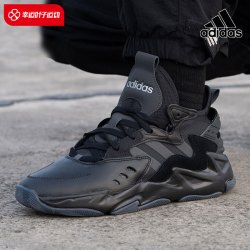 adidas阿迪达斯男鞋官方旗舰中高帮板鞋冬季皮质黑色运动鞋老爹鞋