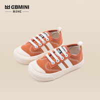 英贝米尼（EBMINI）春秋宝宝帆布鞋透气舒适小童鞋子软底防滑圆头休闲学步鞋 桔色 25码 内长15.5/适合脚长15.0