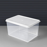Welshine 惠而信0841保鲜盒 冰箱收纳盒储物盒塑料盒密封盒 1.65L 个