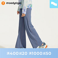moodytiger 女童轻薄微喇紧身裤24年夏季儿童凉感运动喇叭裤| 小轻风 翎羽蓝 150cm