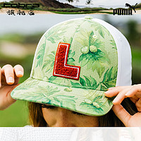 PUMA 彪马 高尔夫2024年发售纪念版拉海纳字母L男女同款球帽 草绿色 均码
