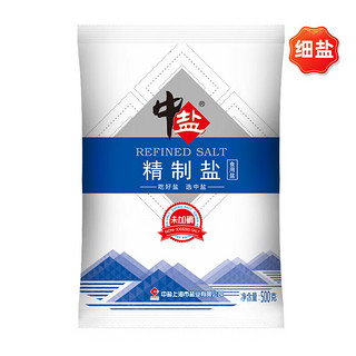 中盐 未加碘 精制盐 500g