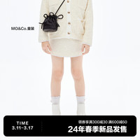 little MO&Co.美丽诺羊毛 little moco童装24春装女童毛织半身裙短裙子 米杏色 120/53