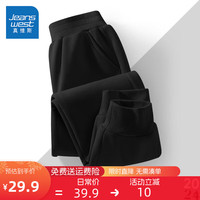 真维斯童装 JEANSWEST JNR男童加绒裤子儿童运动裤春秋款中大童长裤洋气女童休闲裤 【春秋款】黑/J纯色 160