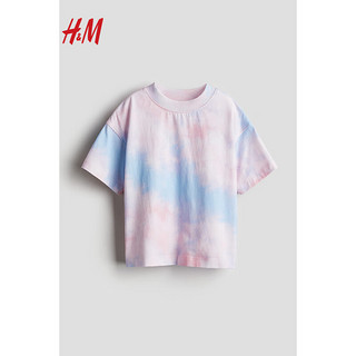 H&M2024春季童装女童柔软棉质汗布圆领图案T恤1223991 浅粉色/扎染 130/64 6-8Y