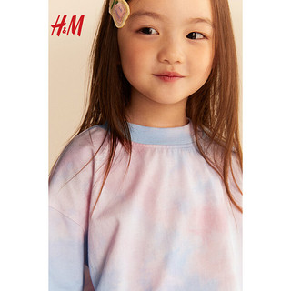 H&M2024春季童装女童柔软棉质汗布圆领图案T恤1223991 浅粉色/扎染 140/68 8-10Y