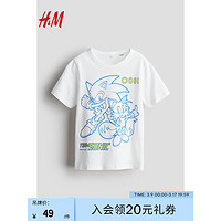 H&M2024春季童装男童印花棉质T恤1117462 白色/刺猬索尼克 150/76