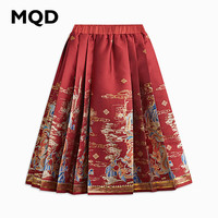 马骑顿 MQD童装拜年服女大童23冬国风汉服喜庆半身马面裙 中国红 1