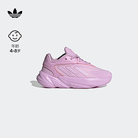 adidas OZELIA EL复古经典老爹鞋女小童阿迪达斯三叶草IE2802 祈福淡紫 33.5码