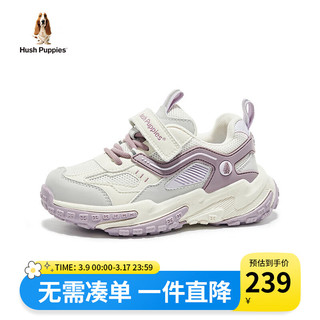 暇步士（Hush Puppies）童鞋儿童鞋子男童运动鞋中大童软底轻便防滑休闲网面女童鞋 紫色 34码 适合脚长21.3cm
