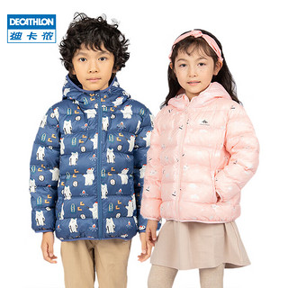 迪卡侬（DECATHLON）儿童轻薄羽绒服男女童加厚保暖滑雪内胆c 黑豹豹 120cm