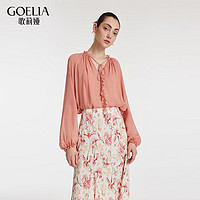 歌莉娅 GLORIA 夏季  真丝梭织衫  1C4L3E170 15R深粉红（预计4月1日发货） XS（预计4月1日发货）