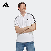 adidas舒适运动翻领短袖POLO衫男装阿迪达斯轻运动IC9312 白/黑色 XL