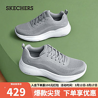 斯凯奇（Skechers）闪穿鞋春季男士休闲运动鞋舒适软底跑步鞋118250灰色/GRY40