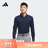 adidas 阿迪达斯 高尔夫运动翻领长袖POLO衫男装阿迪达斯IT7211 学院藏青蓝 XL