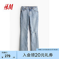 H&M女士牛仔裤2024春微喇微弹中腰牛仔裤1215197 浅牛仔蓝 155/60A 32