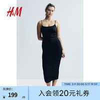 H&M女士连衣裙2024春基础百搭吊带小黑裙连衣长裙1229068 黑色 155/80A XS