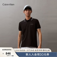 Calvin Klein Jeans24春夏男士商务通勤字母撞色镶边短袖POLO衫J326120 BAE-太空黑 S