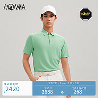 HONMA【高端专业高尔夫】专业短袖polo衫2024春季吸湿排汗HMKC707 浅绿 M