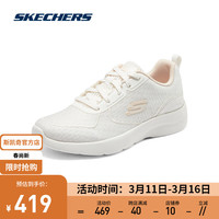 斯凯奇透气舒适跑步鞋女户外休闲运动鞋150481 米白色/粉色/OFPK 36