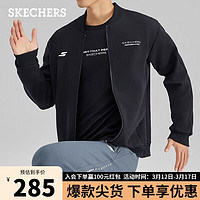 SKECHERS 斯凯奇 男士舒适针织外套P423M096 碳黑/0018 S