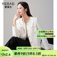 YERAD 娅丽达 法式感名媛小香风外套女2024春季通勤气质短款上衣 白色(K0) XXL