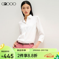 G2000【免烫】G2000女装SS24商场新款免烫防皱七分袖衬衫 免烫防皱-白色合身27寸 3