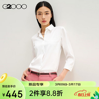 G2000【免烫】G2000女装SS24商场免烫防皱七分袖衬衫 免烫防皱-白色合身27寸 36