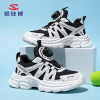 哈比熊（HOBIBEAR）男童鞋夏季儿童运动鞋轻便网面透气休闲女童鞋JD73U82