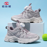 HOBIBEAR 哈比熊 男童鞋夏季儿童运动鞋轻便网面透气休闲女童鞋JD73U82紫色31码