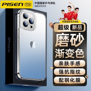 65f21e9a227a98658.jpg_d320.jpg